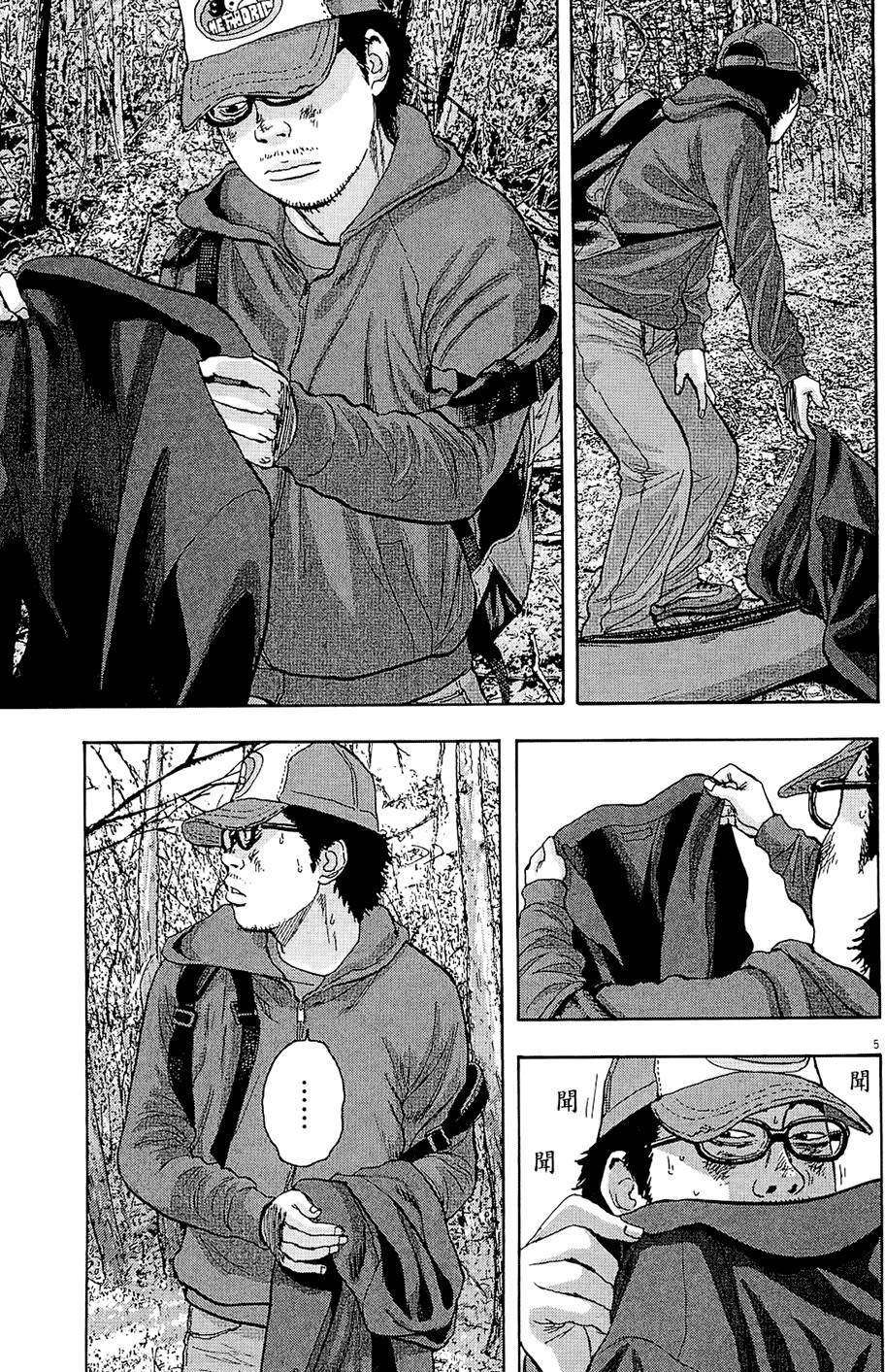第156页
