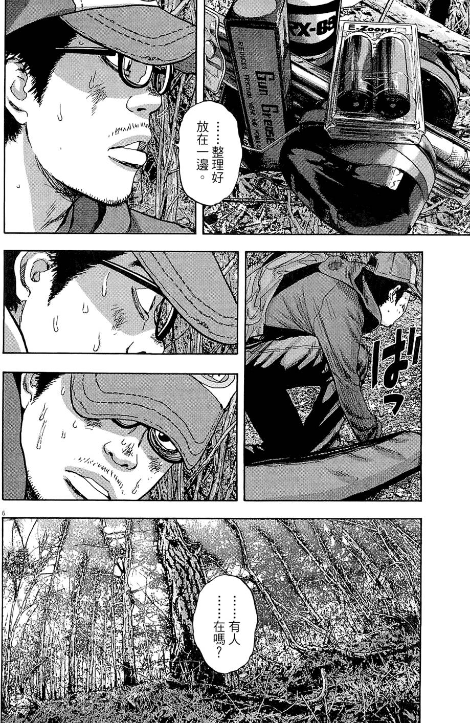 第157页