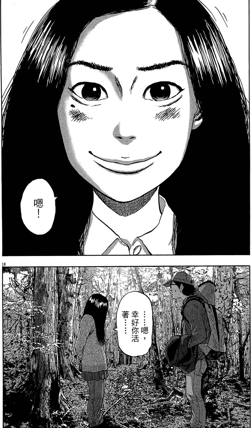 第169页