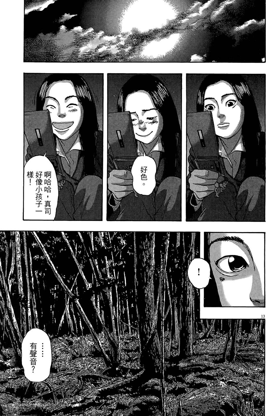 第182页