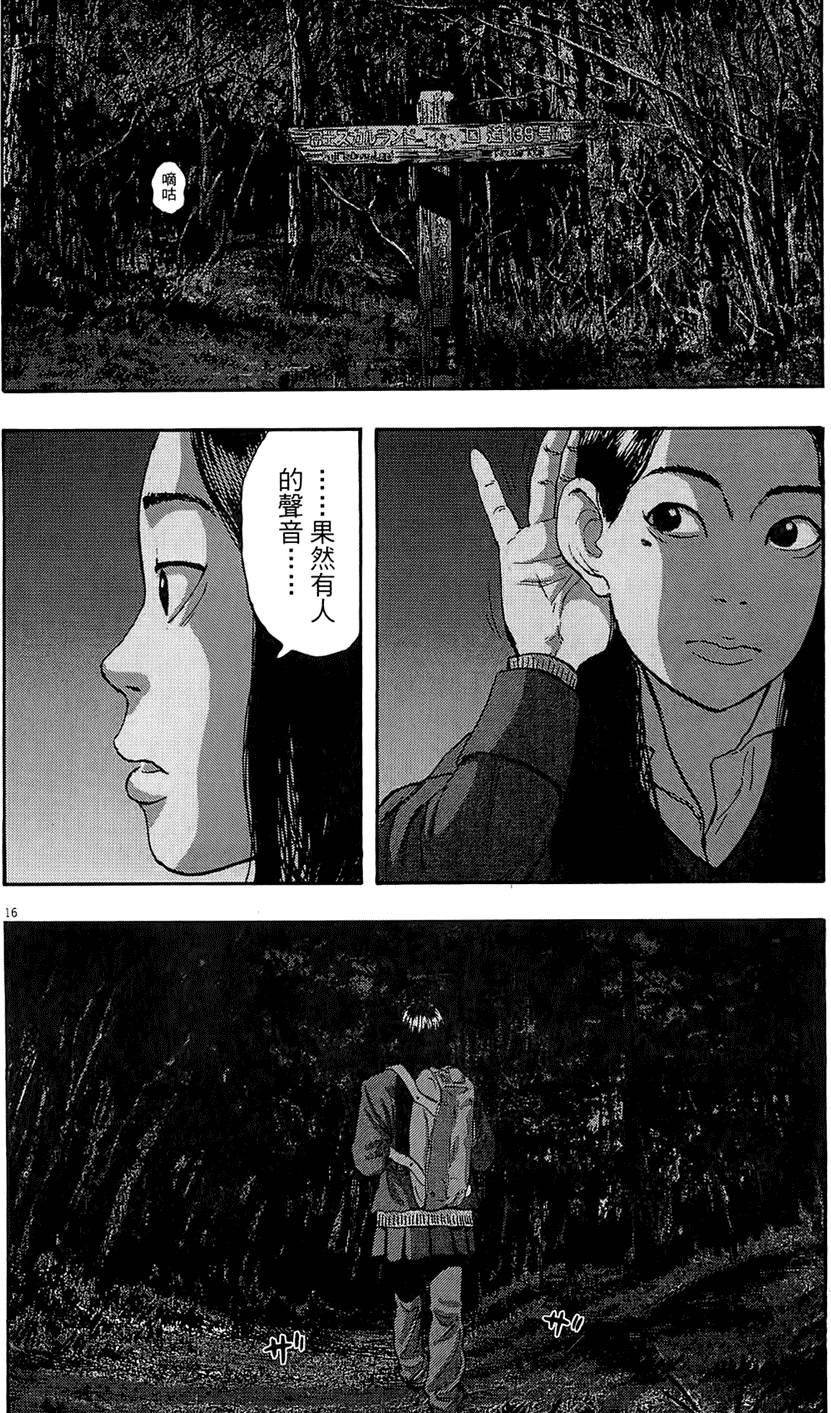 第185页