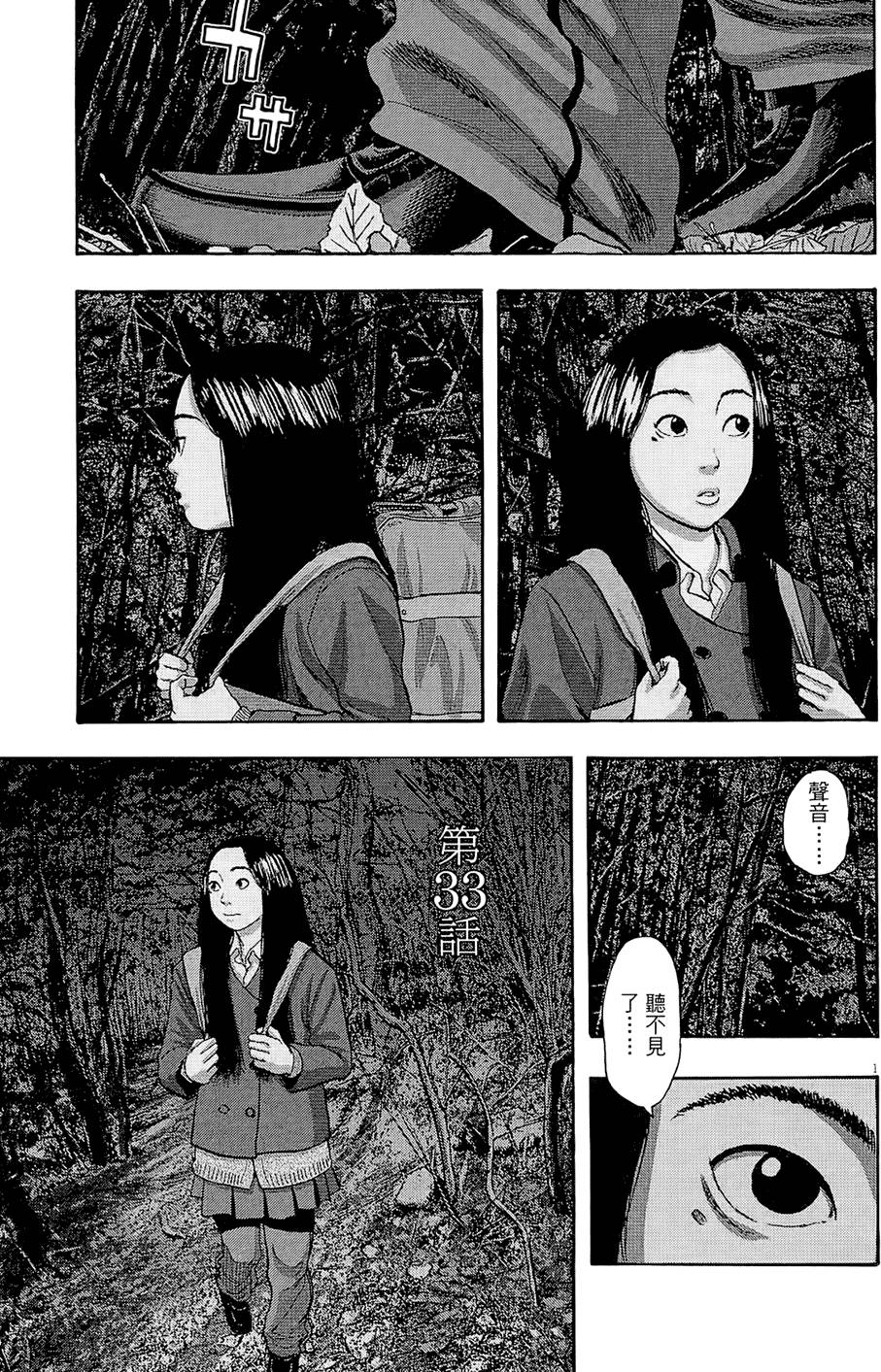 第188页