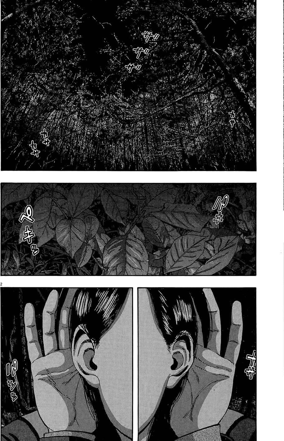 第189页