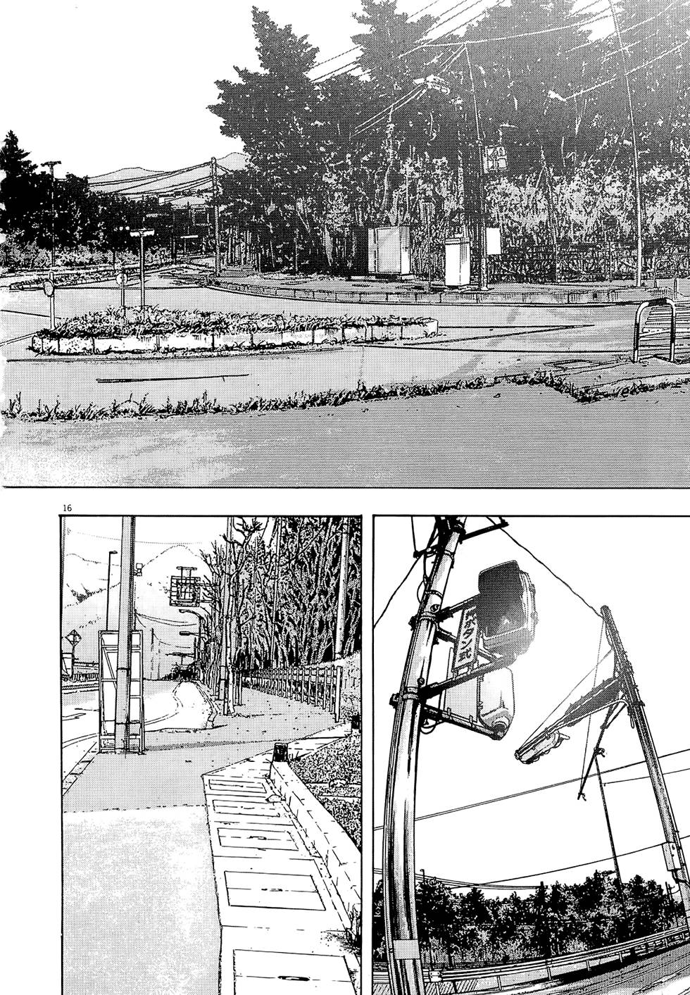 第203页