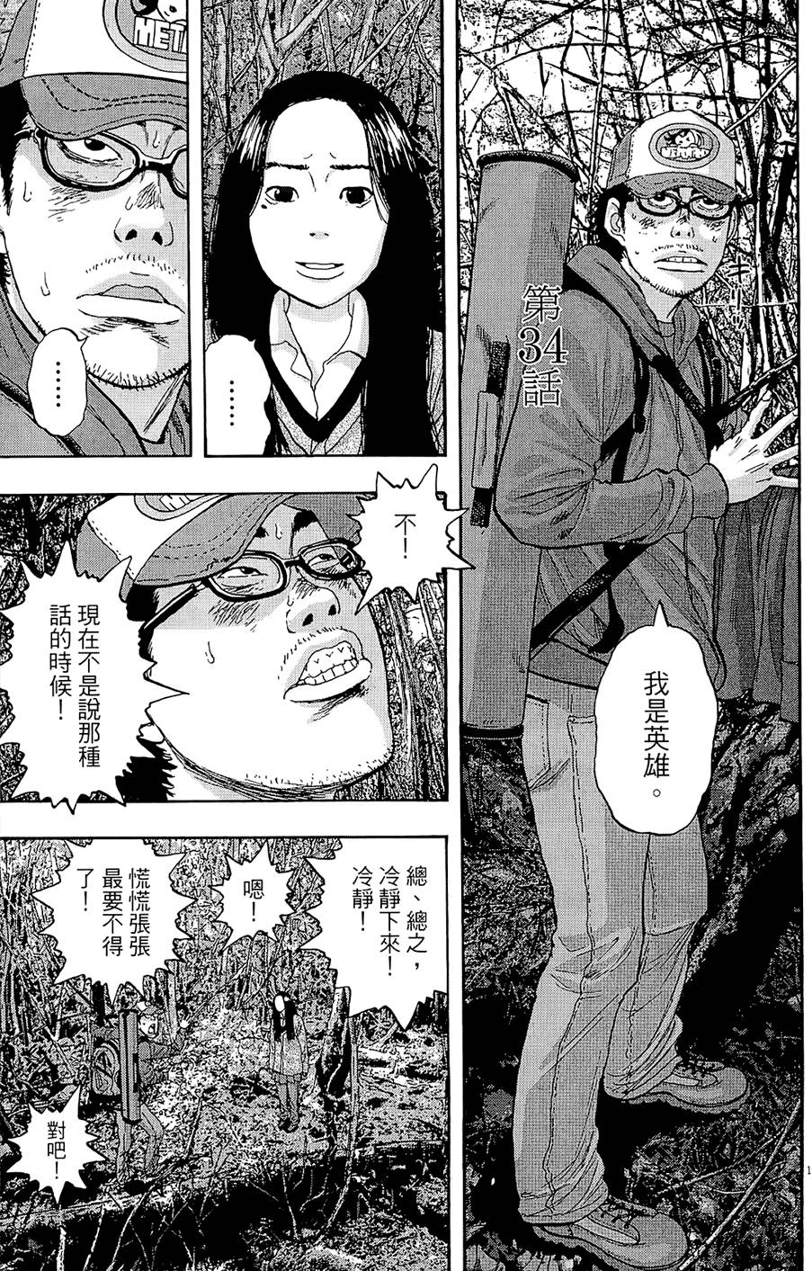 第208页