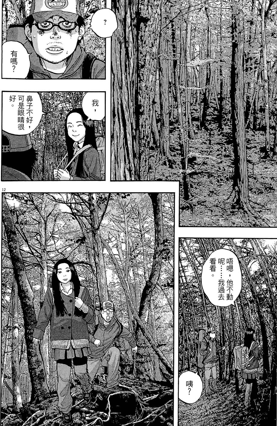 第219页