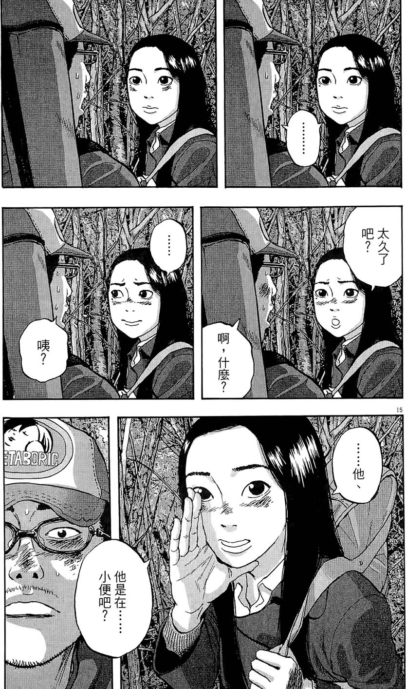 第222页