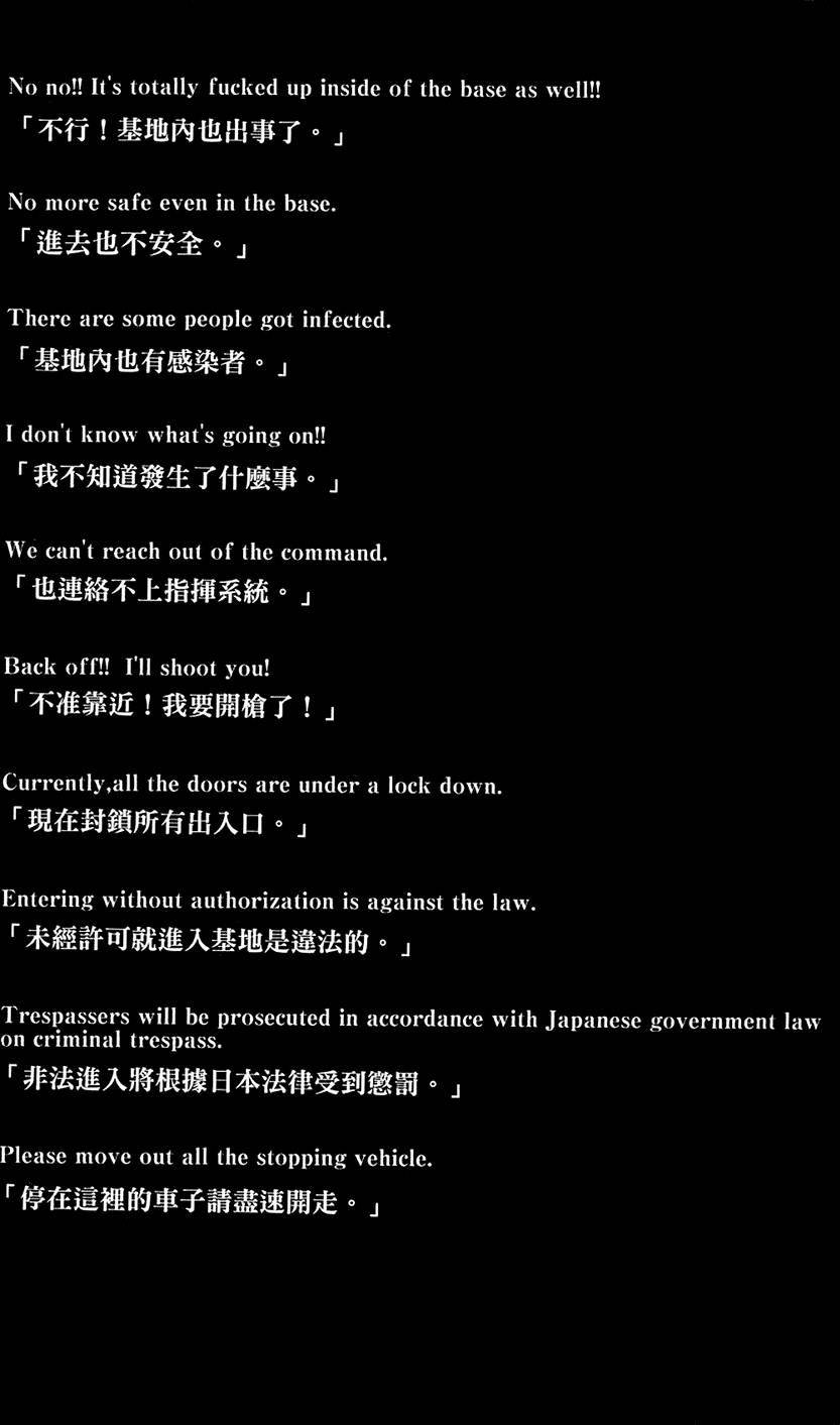 第227页