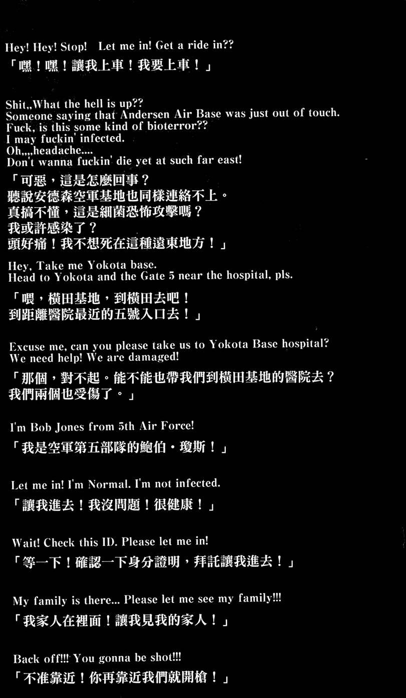 第228页