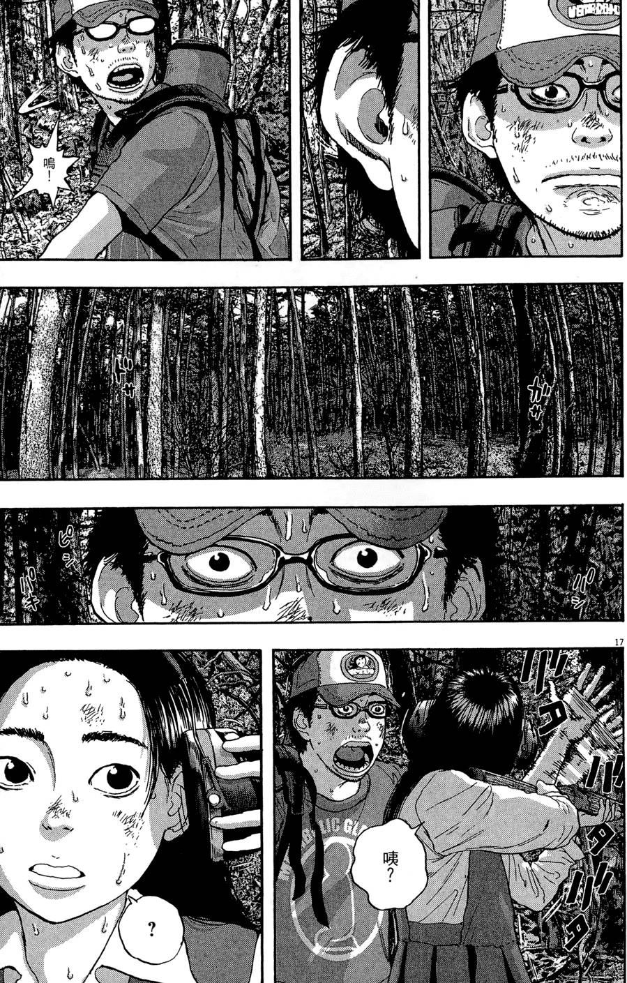 第126页