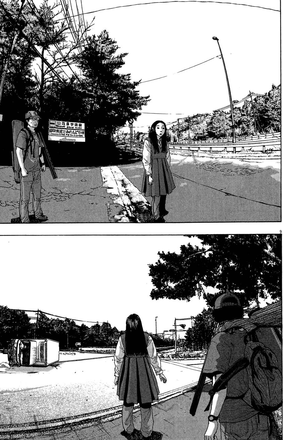 第154页
