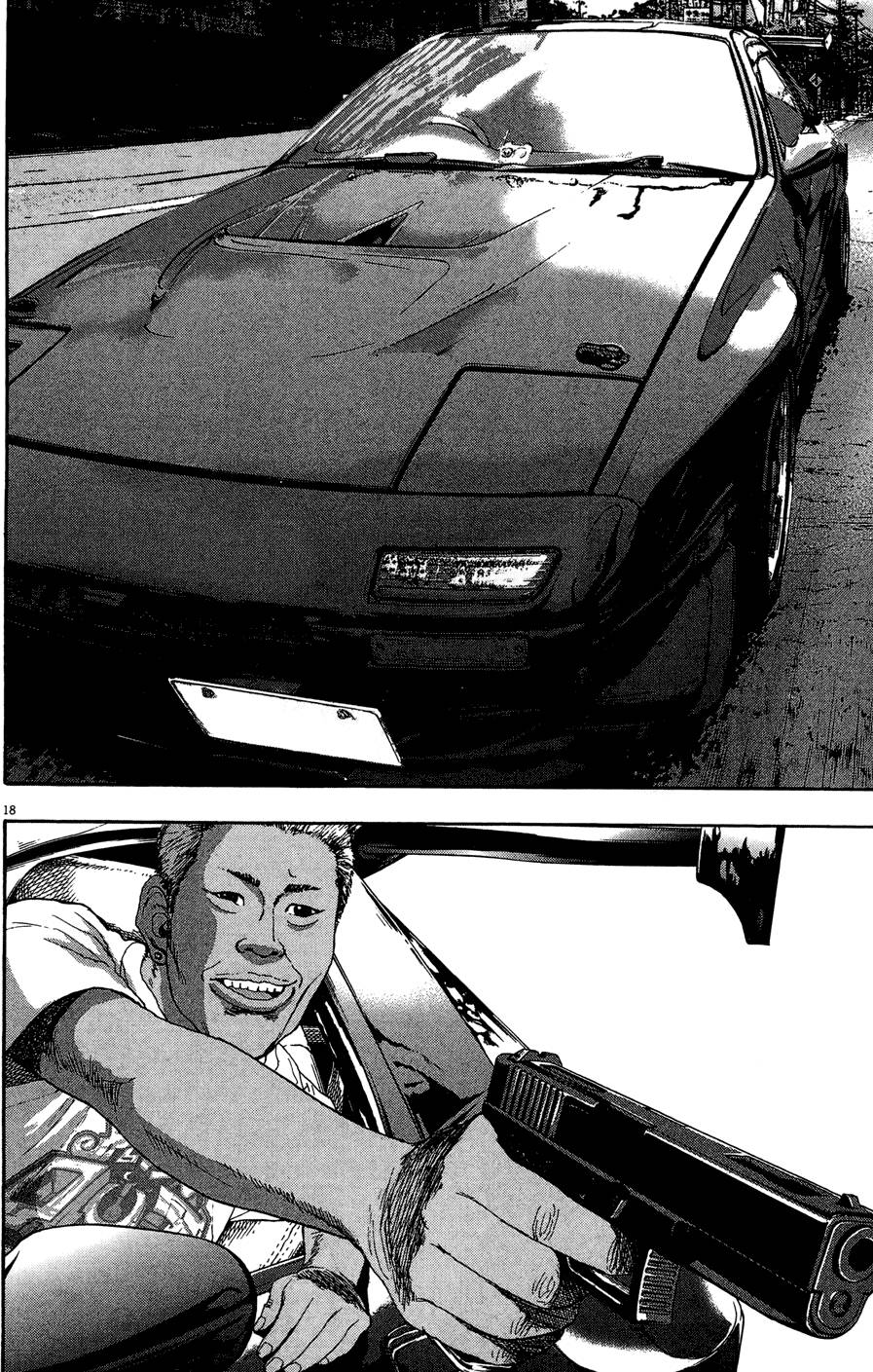 第163页