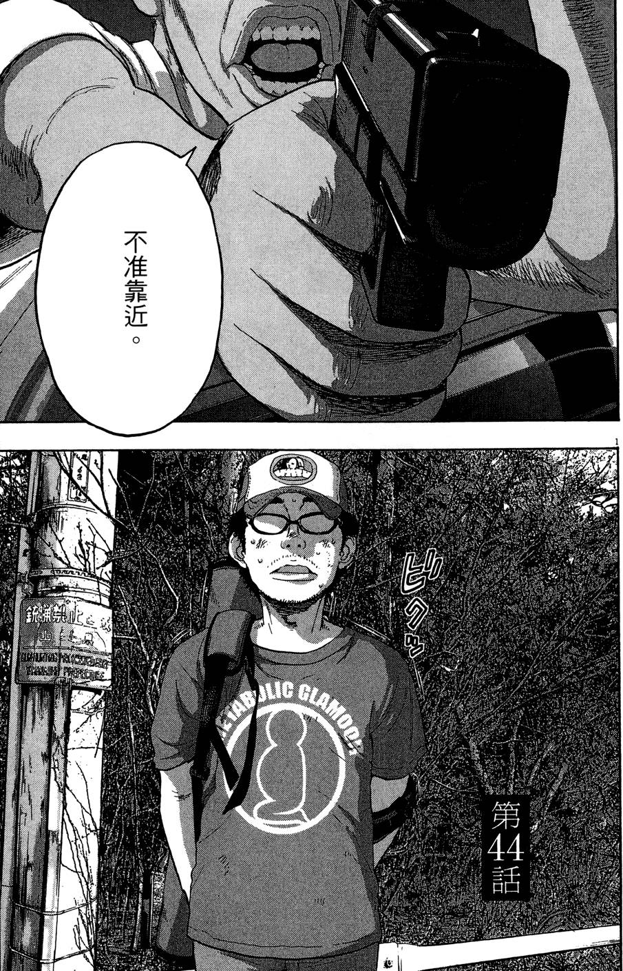 第164页