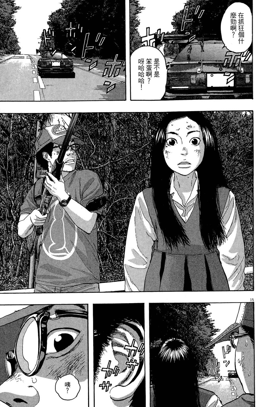 第178页
