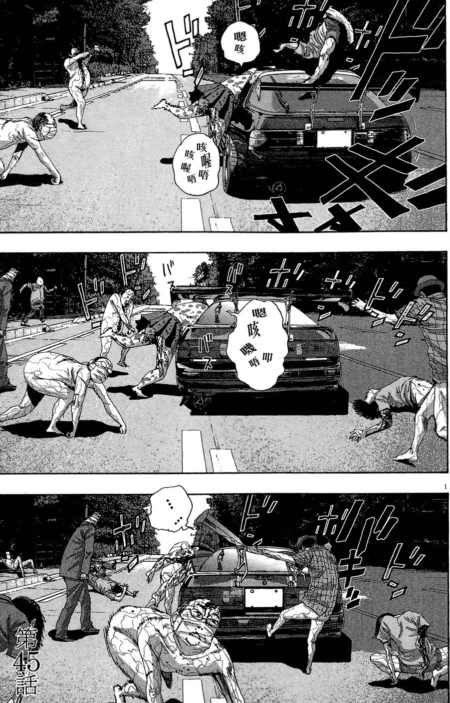 第188页