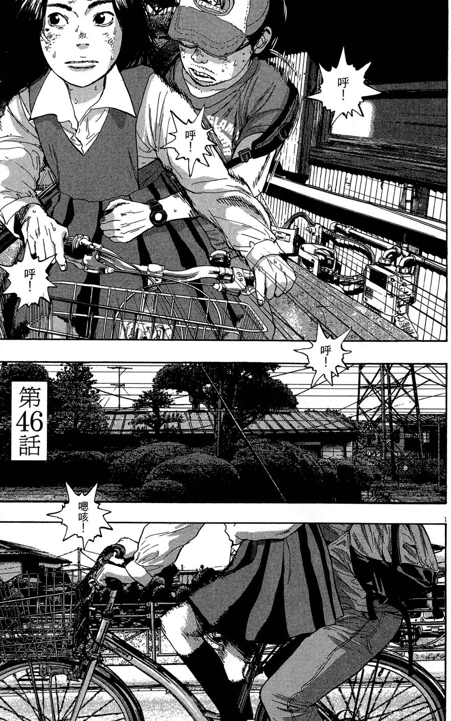 第206页