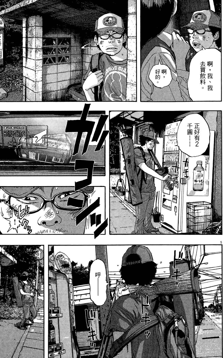 第210页