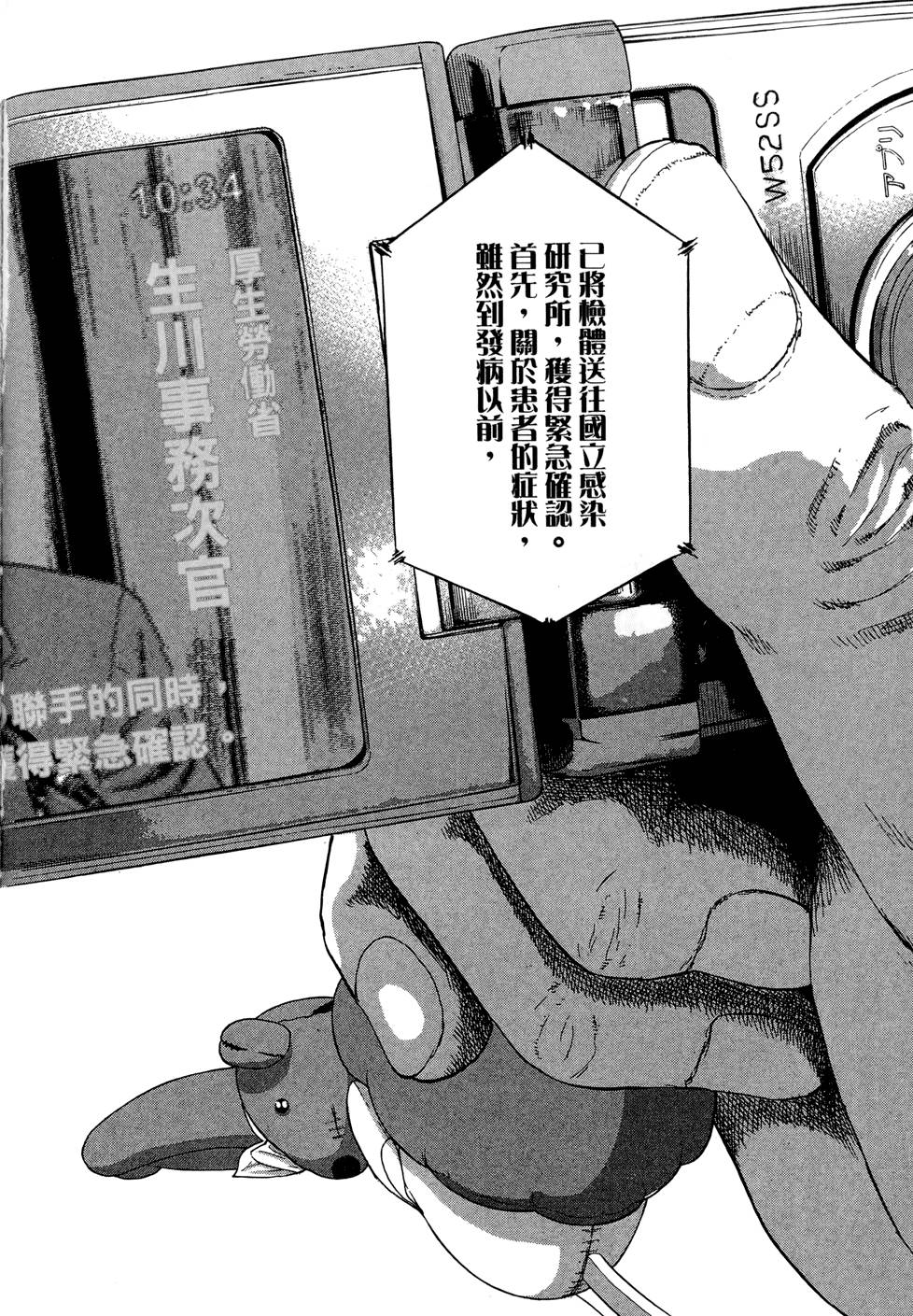 第217页