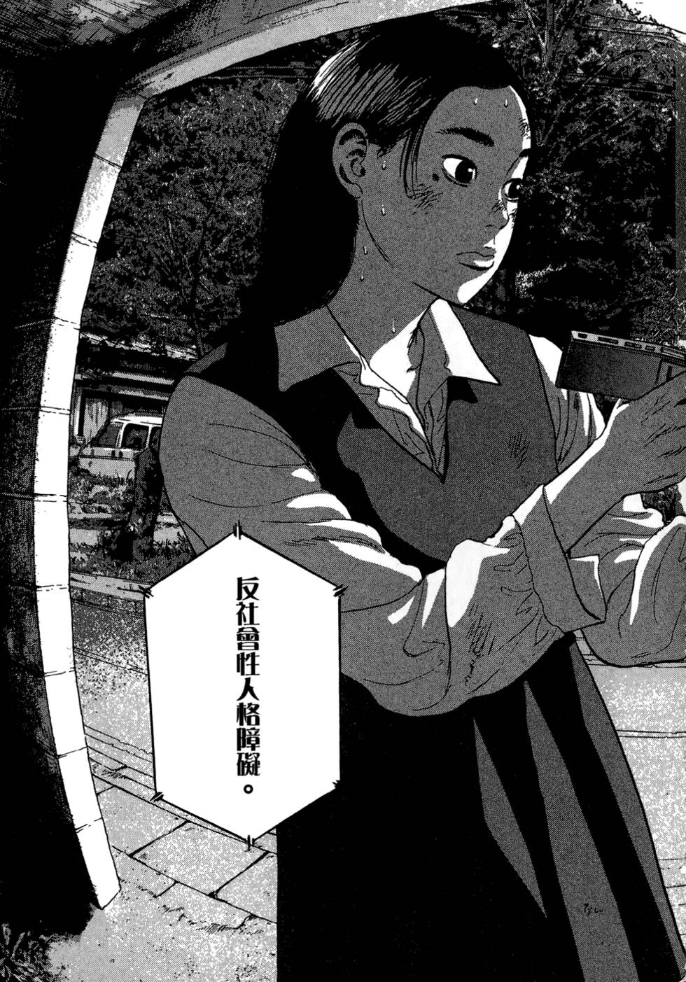 第222页