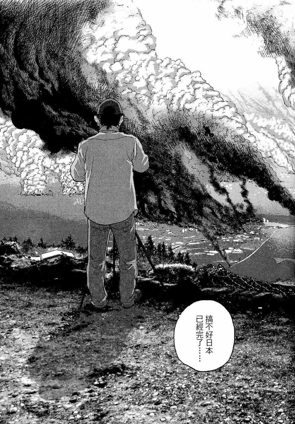 第124页