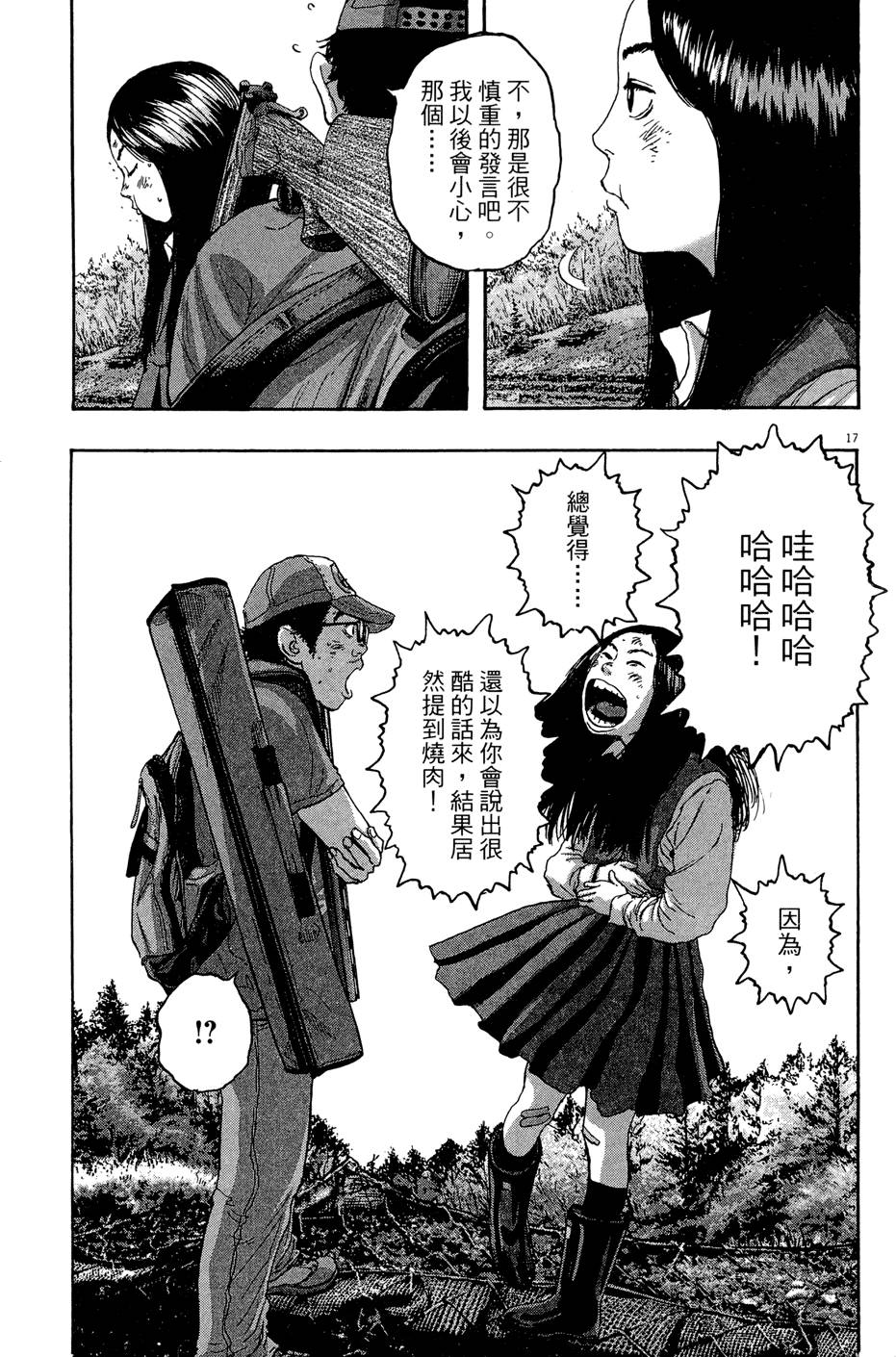 第126页
