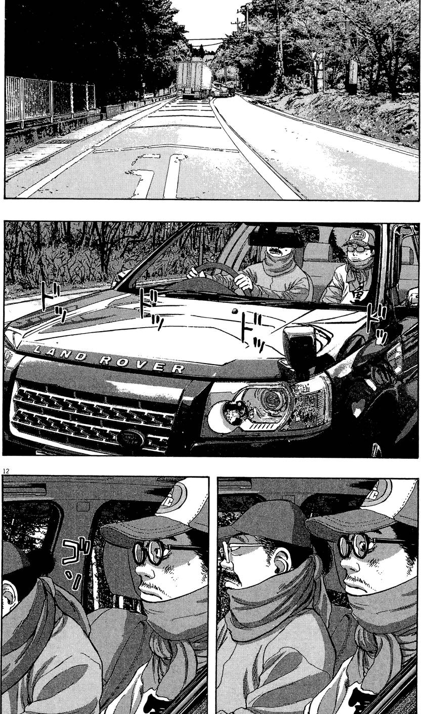 第195页