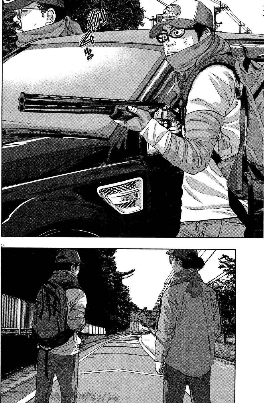 第197页