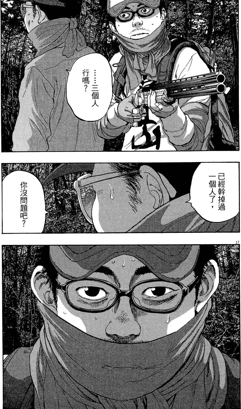 第200页