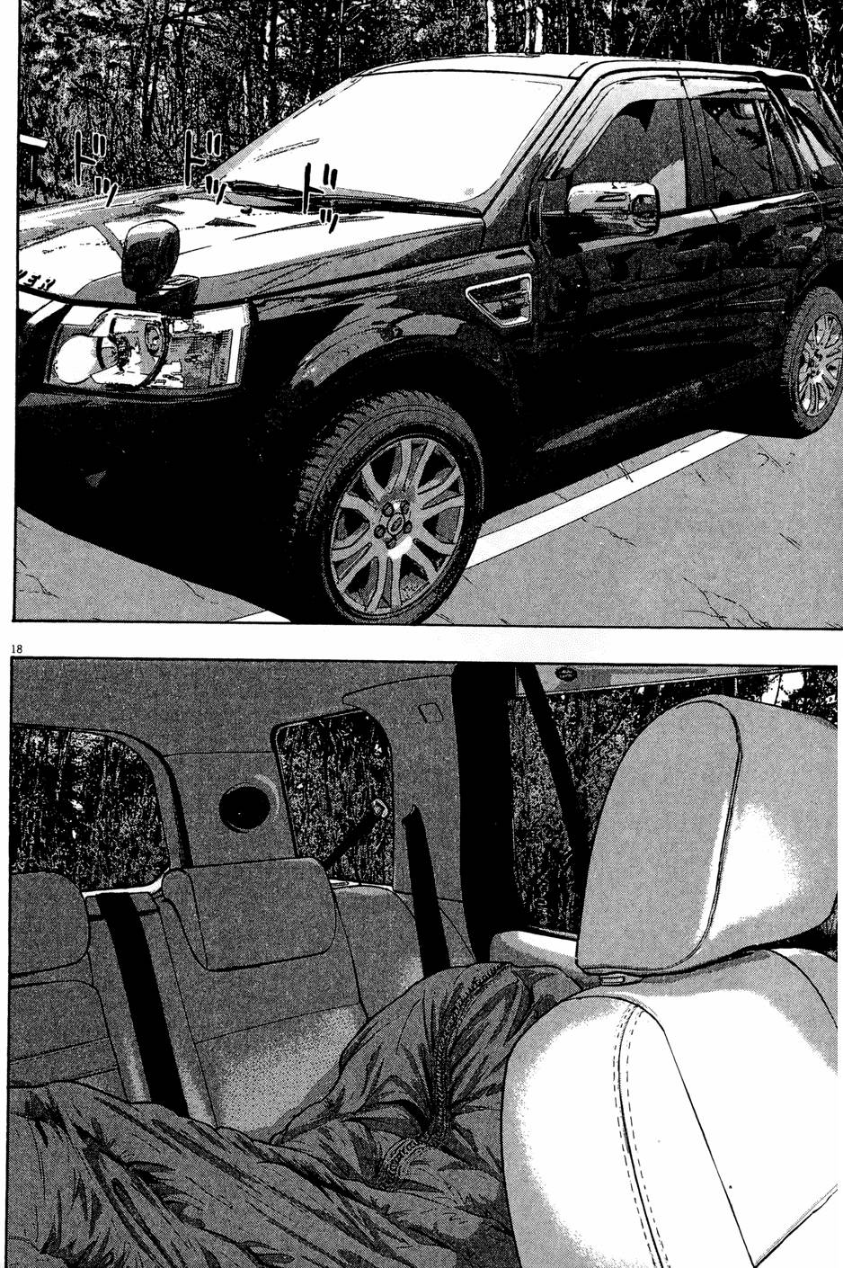 第201页
