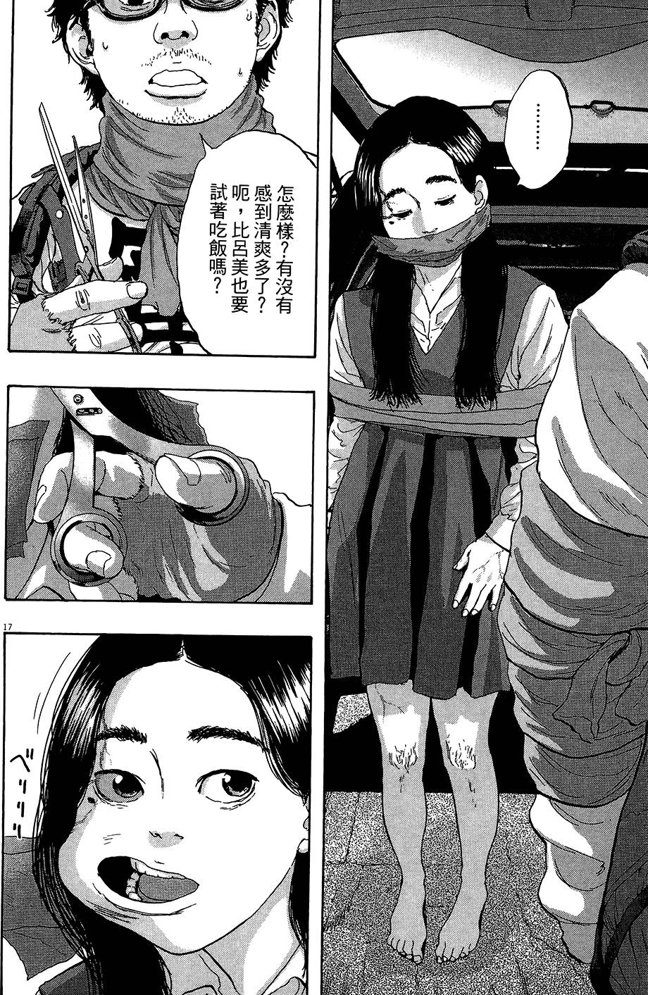 第109页