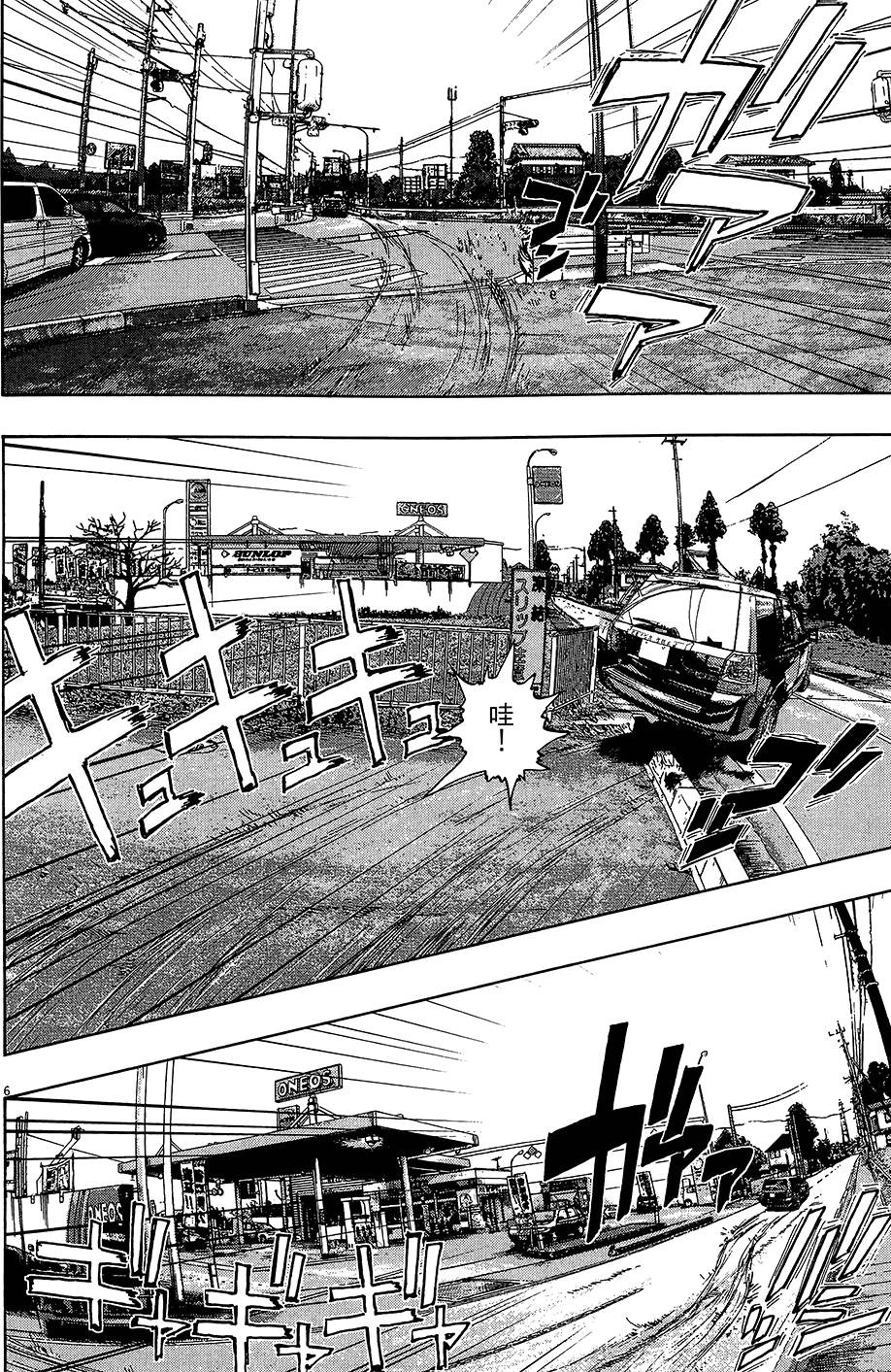 第119页