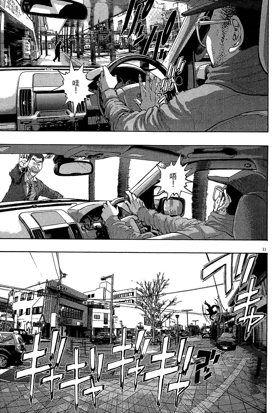 第124页