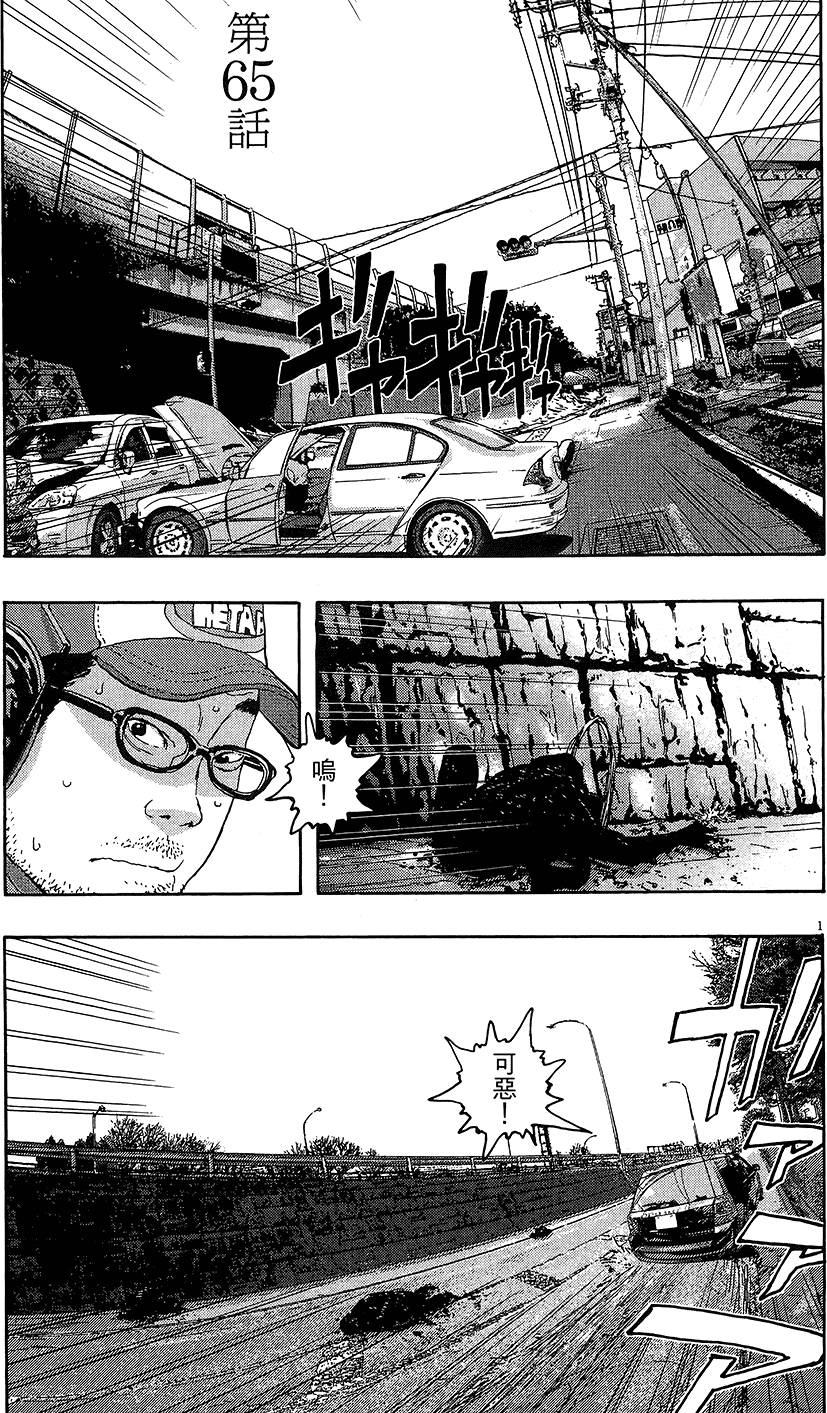 第132页
