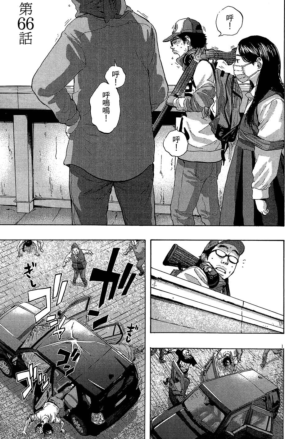 第152页