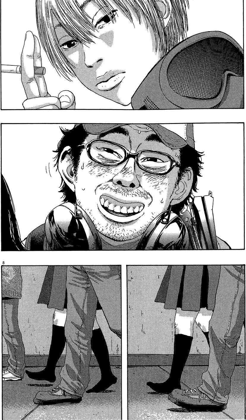 第159页