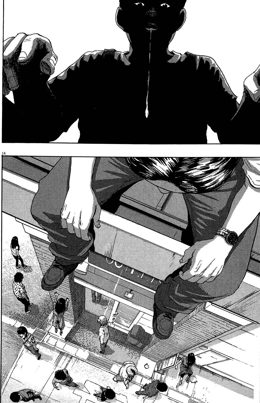 第165页