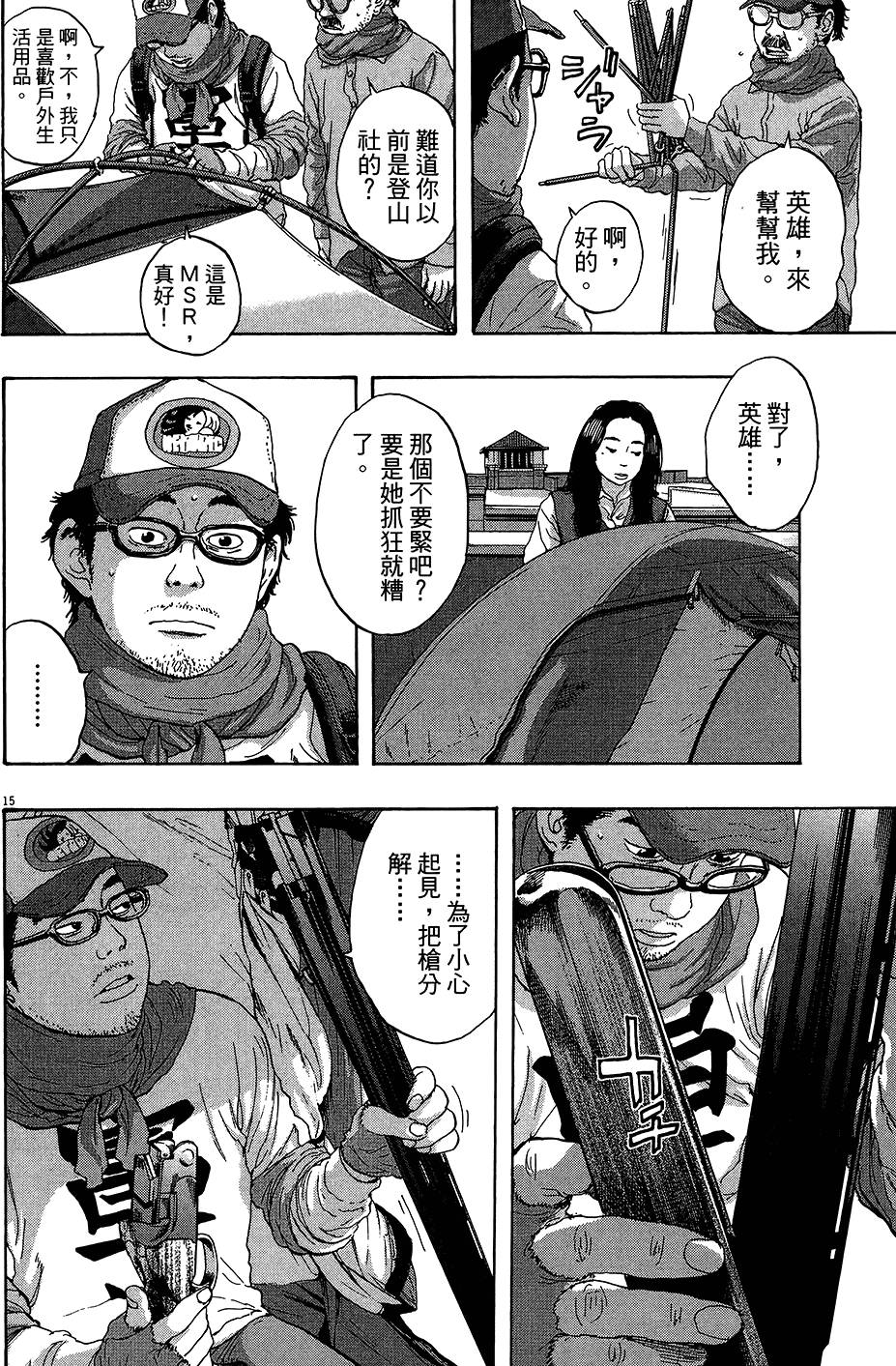 第185页