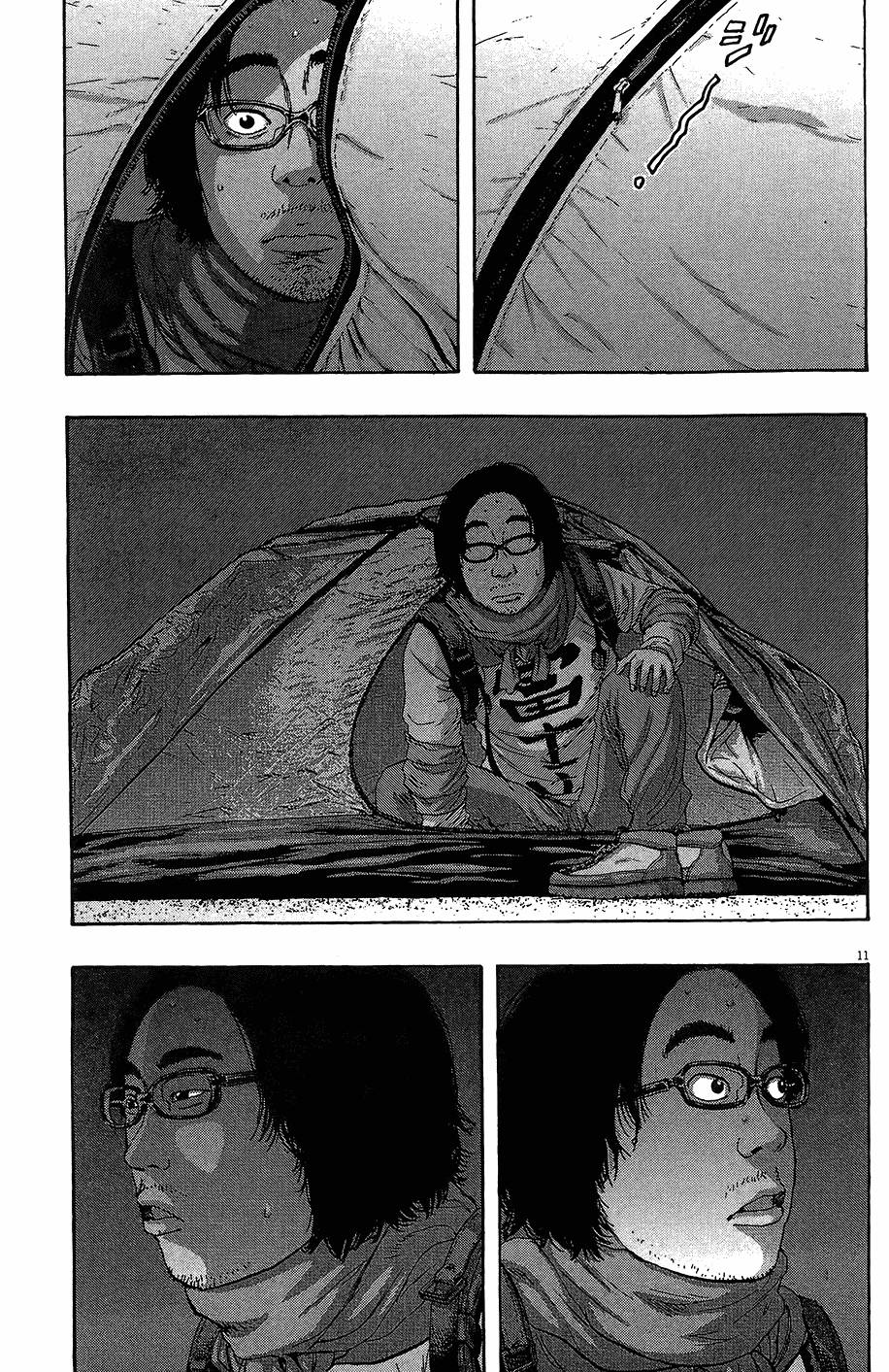 第201页