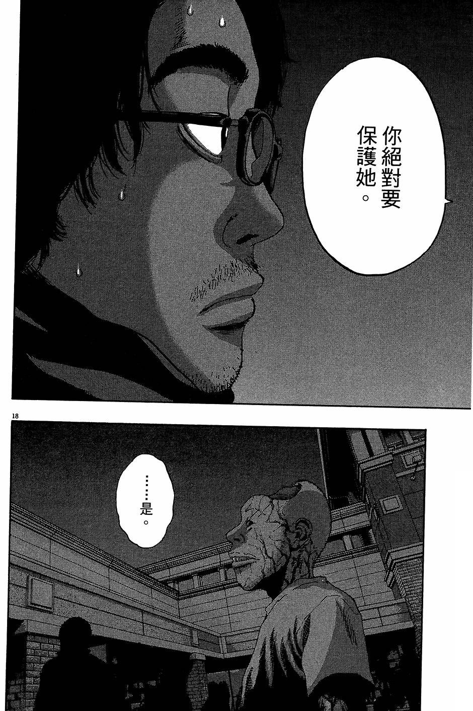 第208页