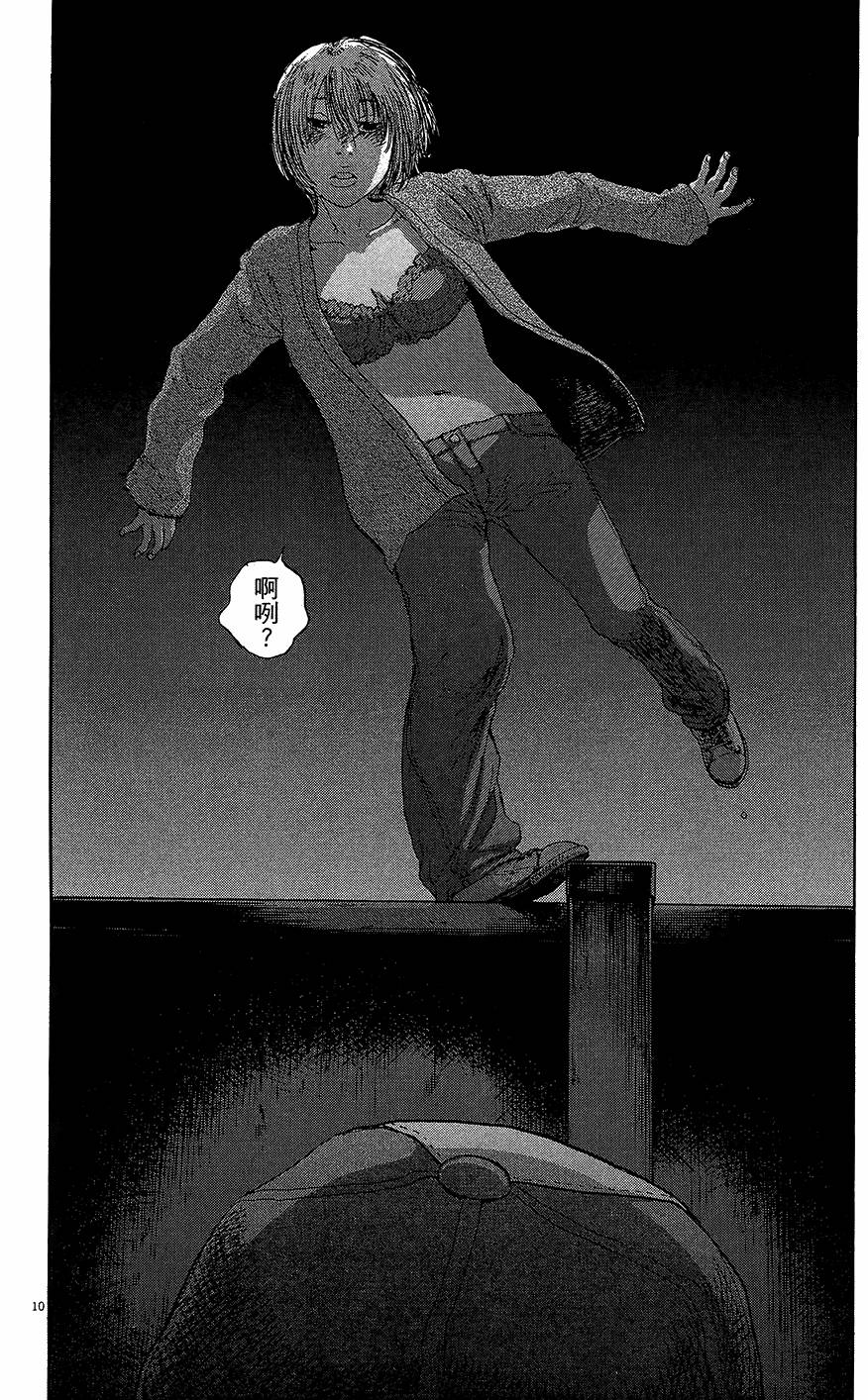 第59页