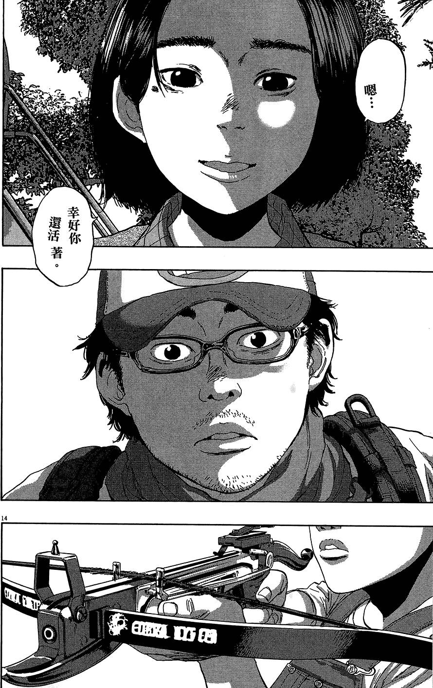 第151页