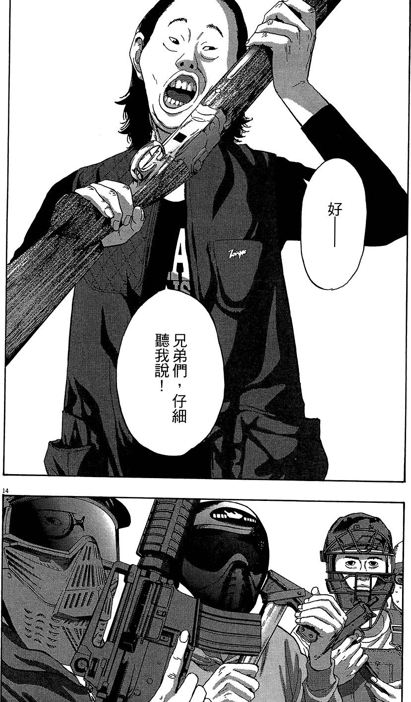 第169页