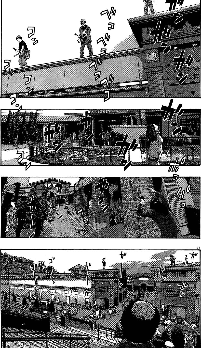 第172页