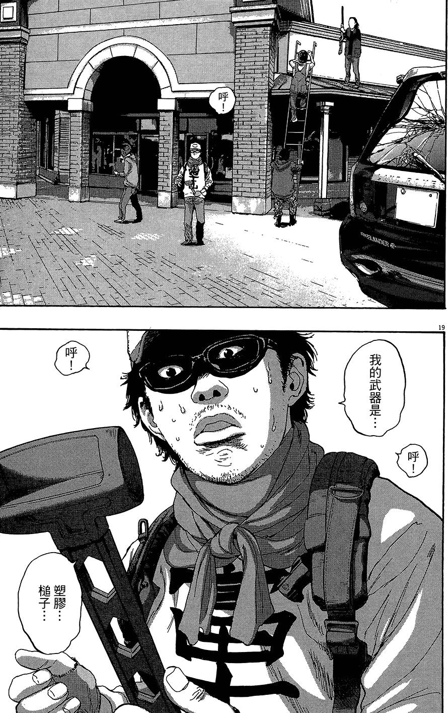第174页