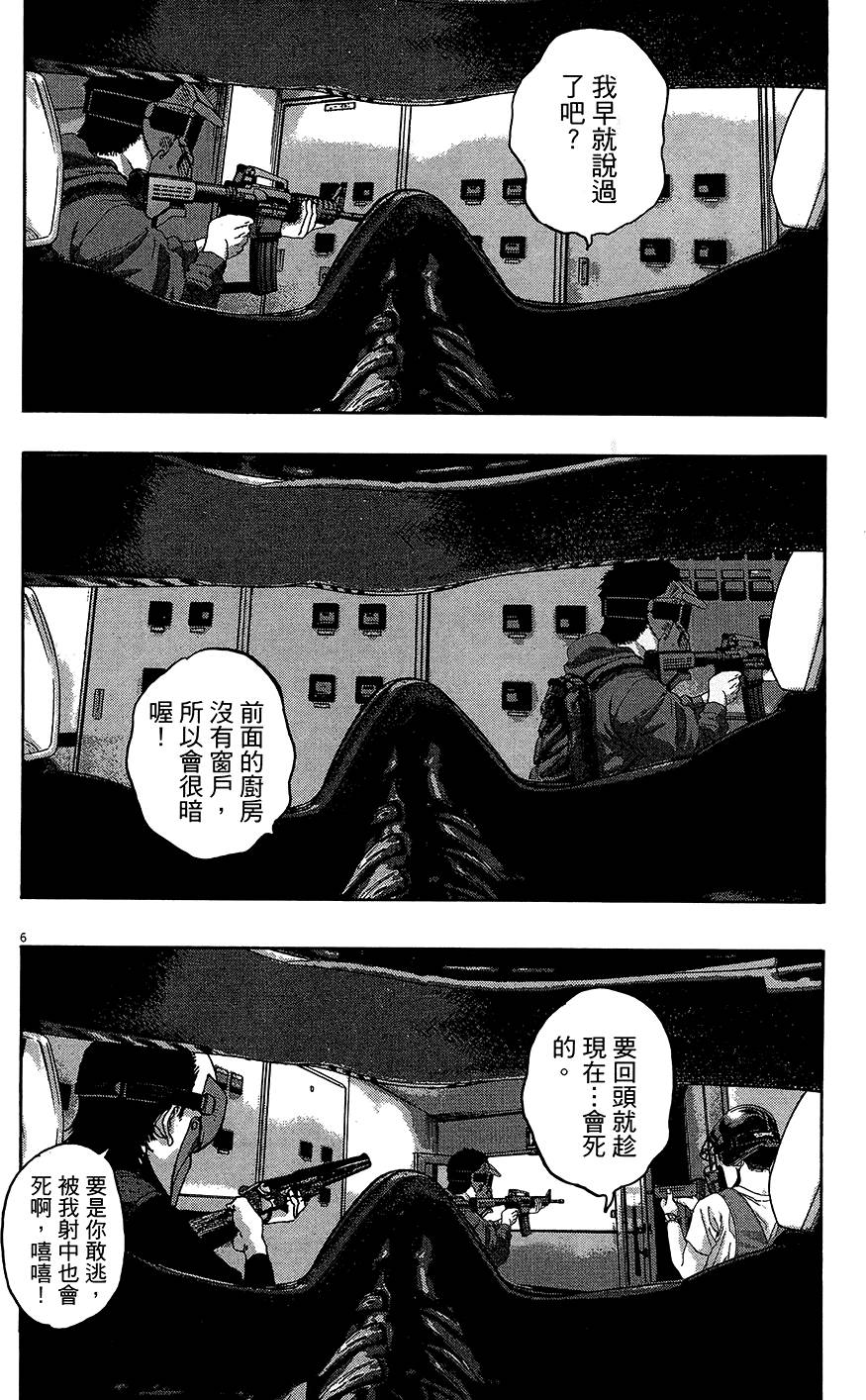 第182页
