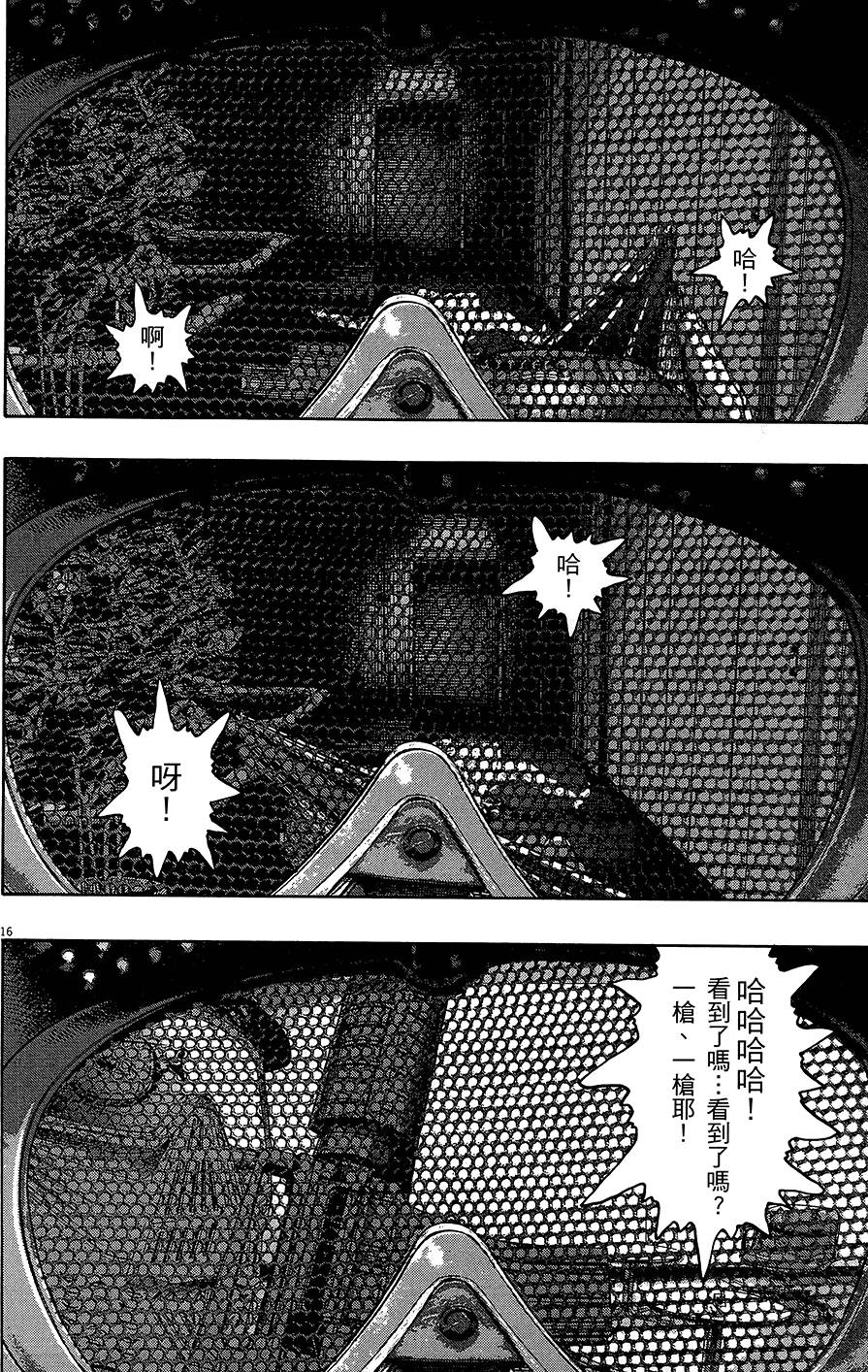 第192页