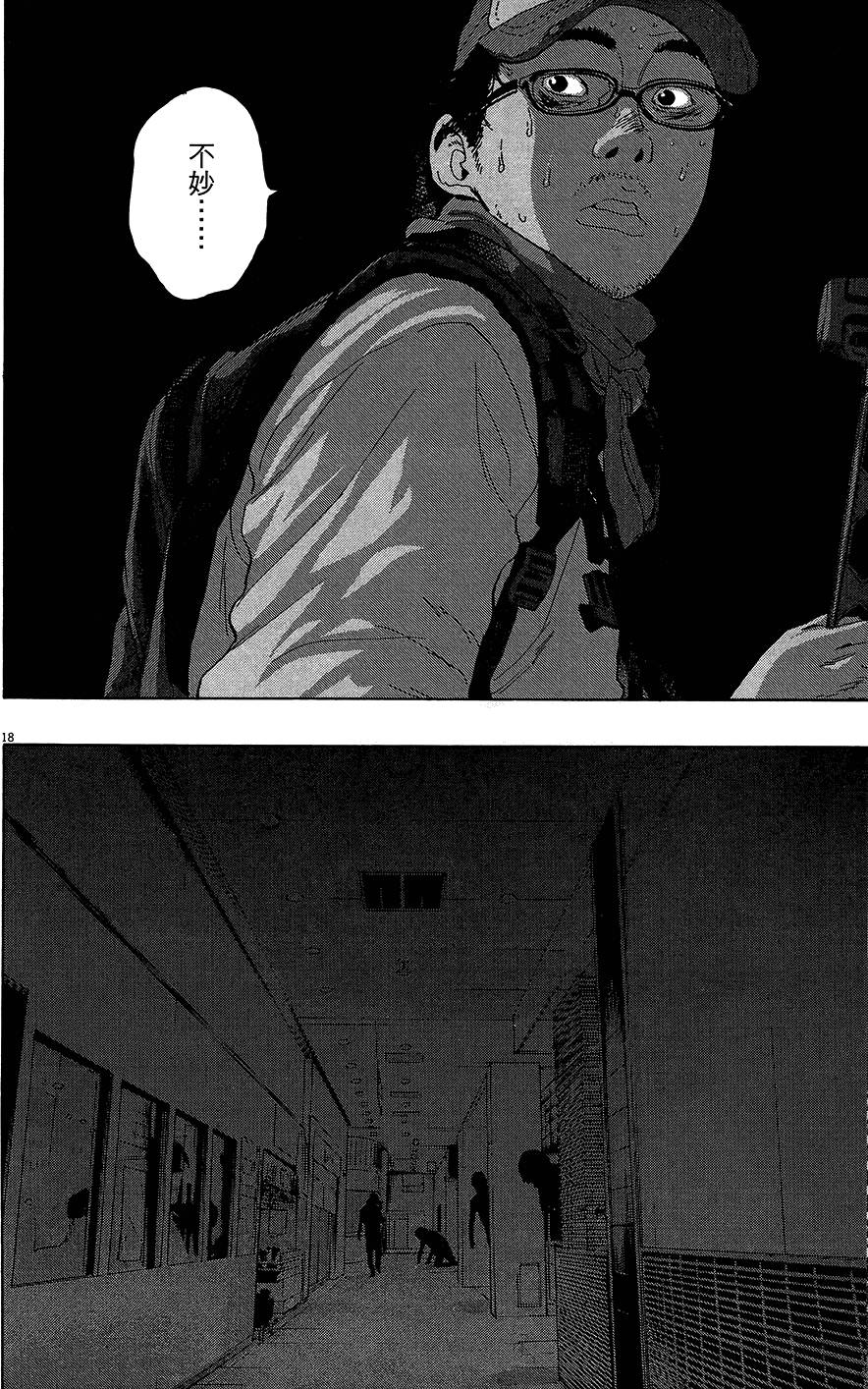 第194页