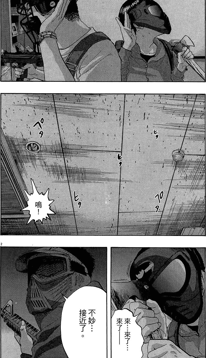第196页