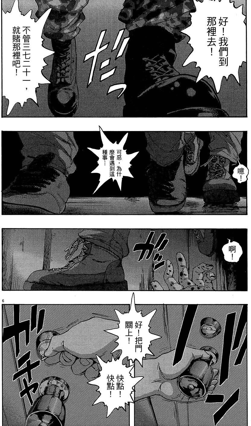 第200页