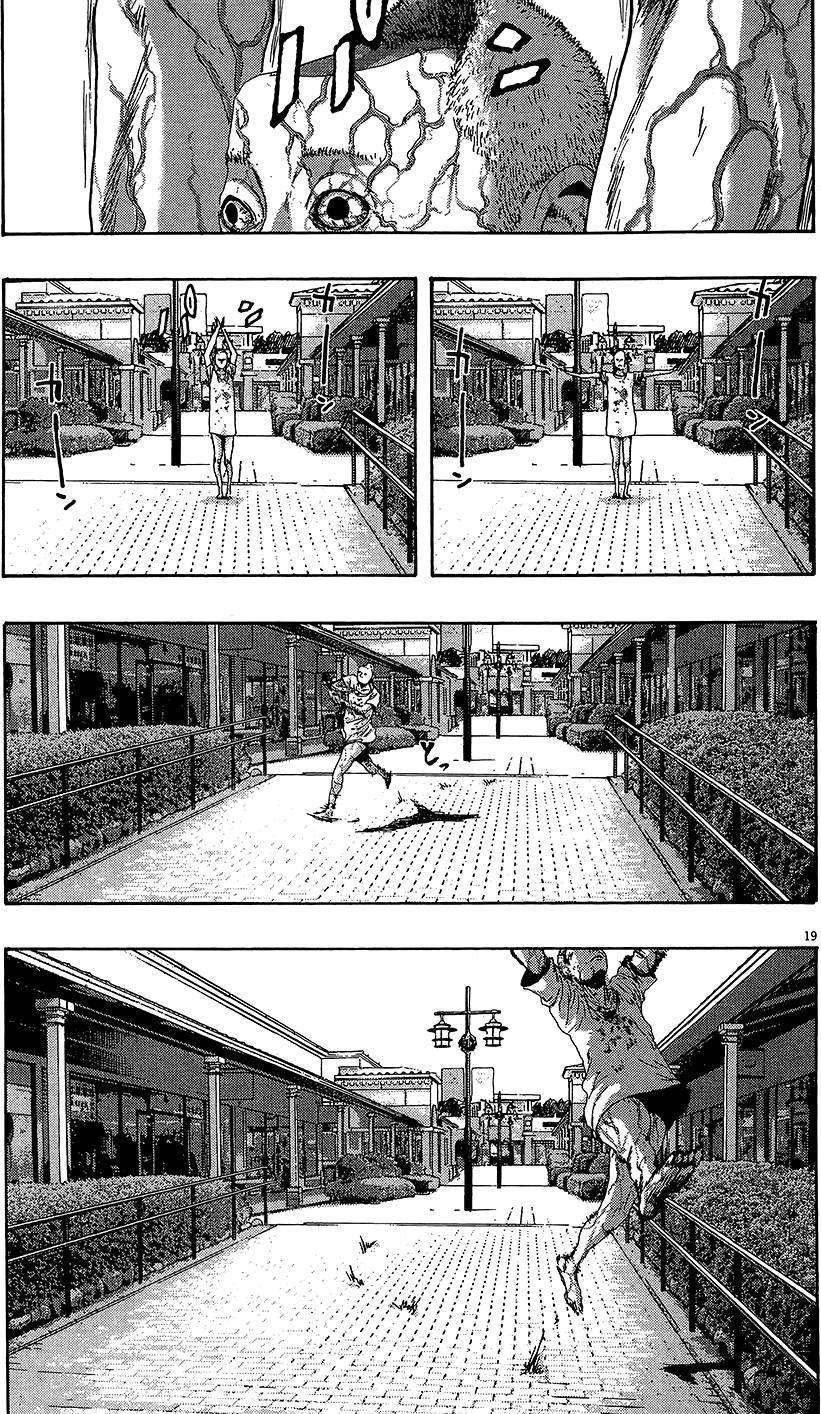 第213页